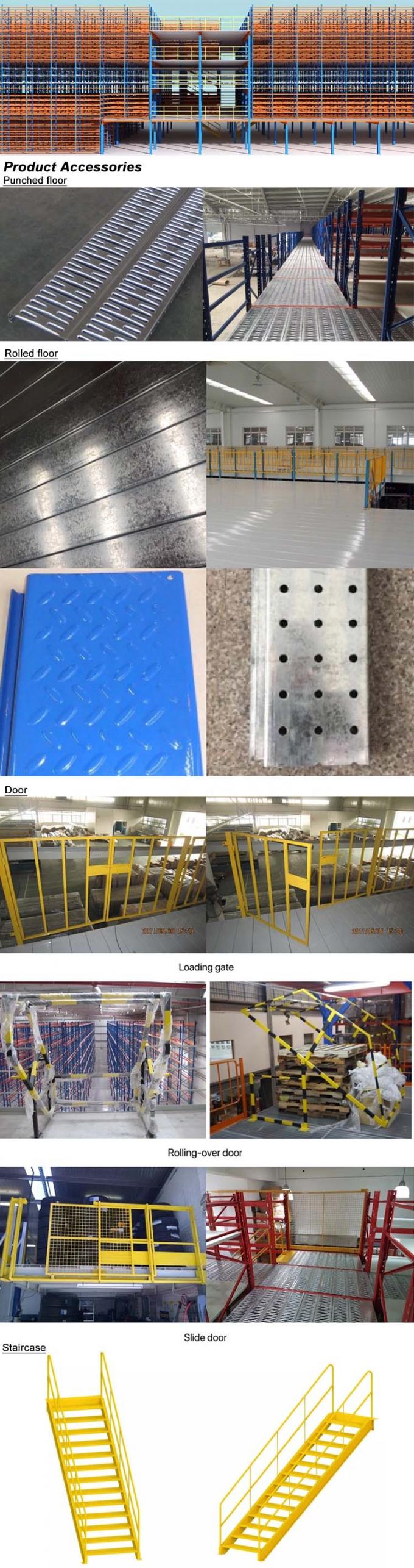 نظام رف الميزانين متعدد الطوابق المستودع الصناعي رف الميزانين 1